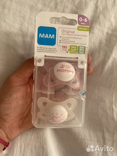 Соски 0+ Пустышки с контейнером новые