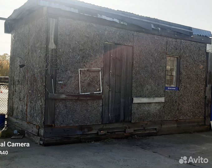 Вагончик бытовка