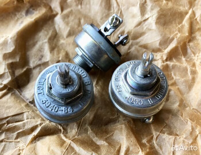 Переключатель п119б