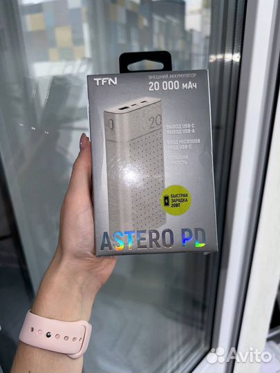 Повербанк TFN 20000 mAh, powerbank