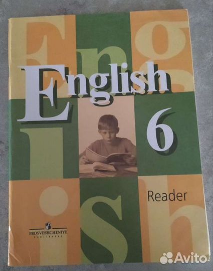 Английский Ридер 6 класс