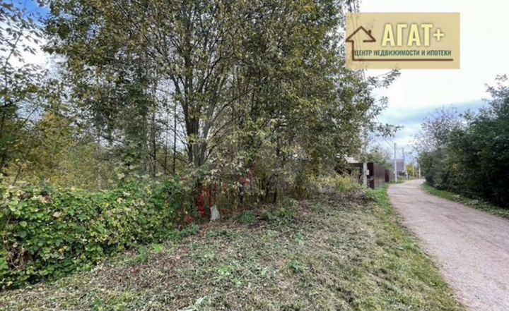 Участок 12 сот. (ИЖС)