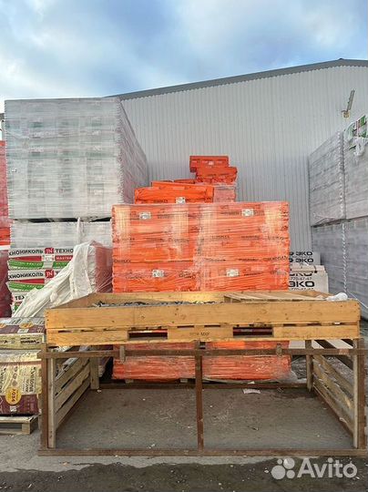 Гипсокартон Волма / Магма/ Хабез/ Кнауф гкл