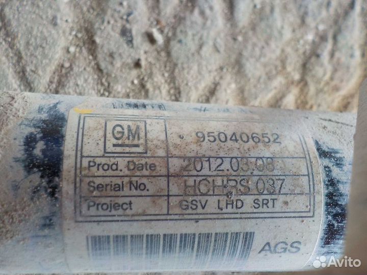 Рулевая рейка Chevrolet Aveo T300