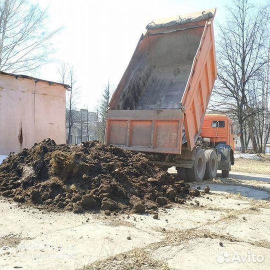 Навоз с доставкой за 3 часа компост перегной