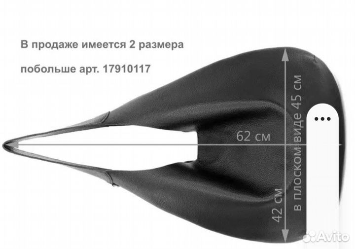 Сумка натуральная кожа новая