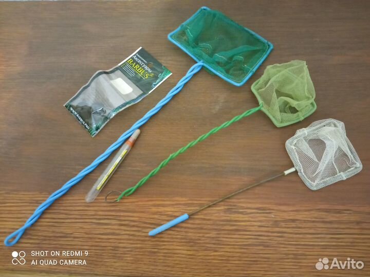 Комплектующие к аквариуму