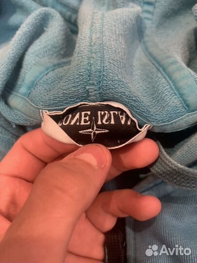 Zip Stone Island