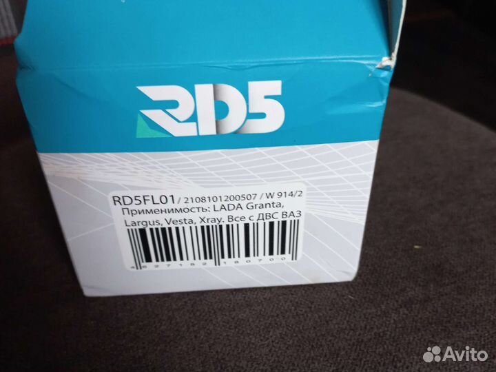 Масляный фильтр VAZ