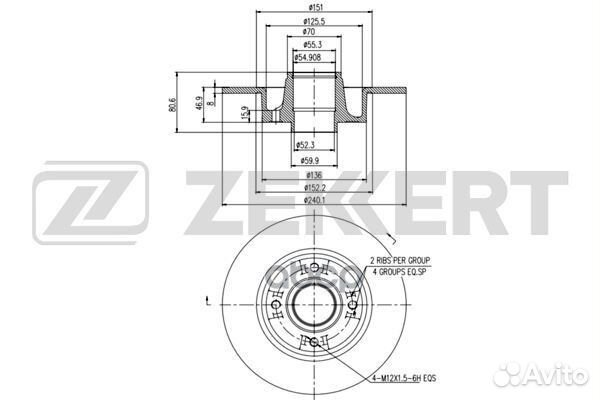 Диск торм. зад. Renault Clio III 05- Megane I
