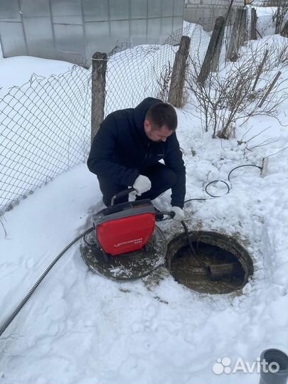 Прочистка канализации устранение засоров