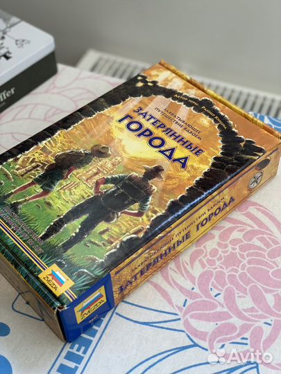 Игры настольные