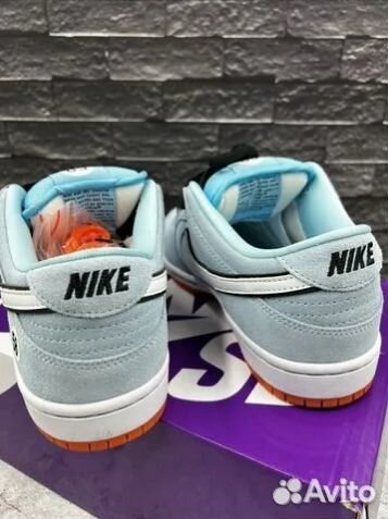 Nike Dunk Low Pro SB Gulf