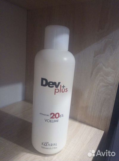 Окисляющая эмульсия DEV Plus 20volume (60)