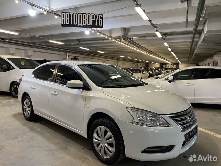 Nissan Sentra 1.6 CVT, 2015, 147 257 км