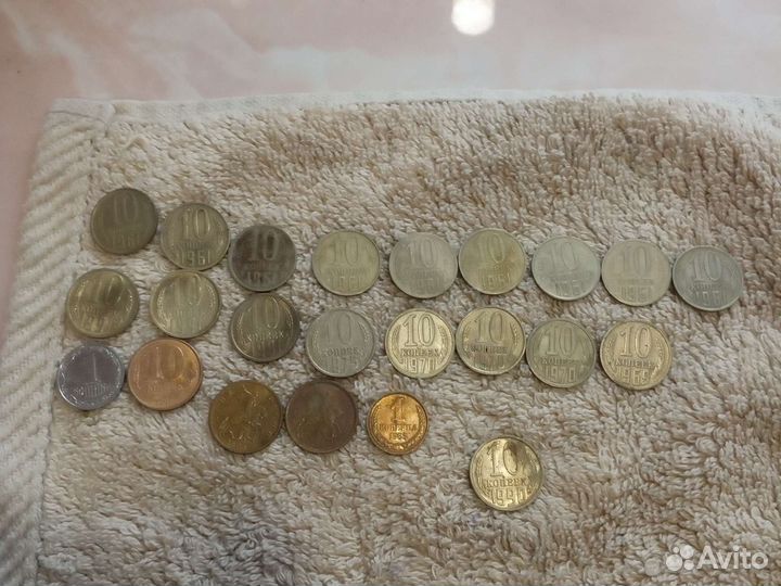 Монеты10копееек