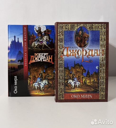 Книги фантастика