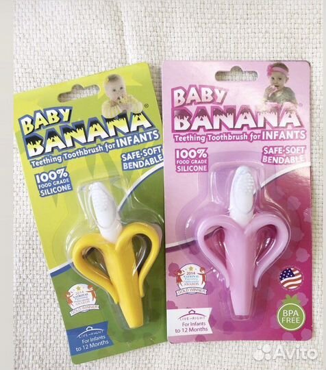 Щетка/грызунок