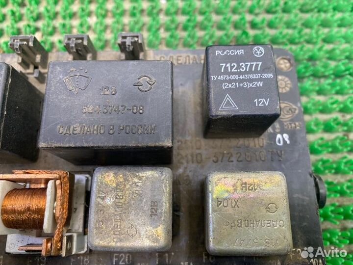 Блок предохранителей Лада 2110 2006