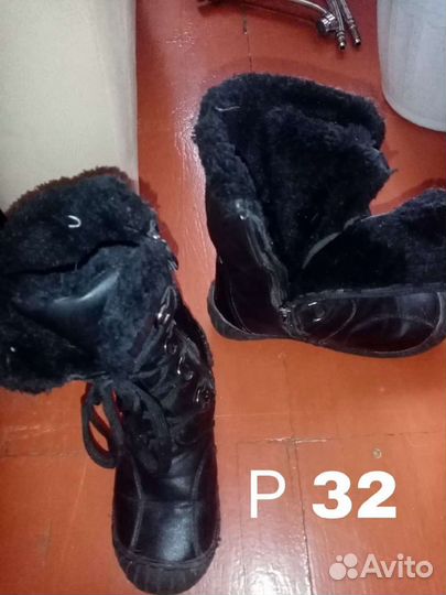 Детская одежда