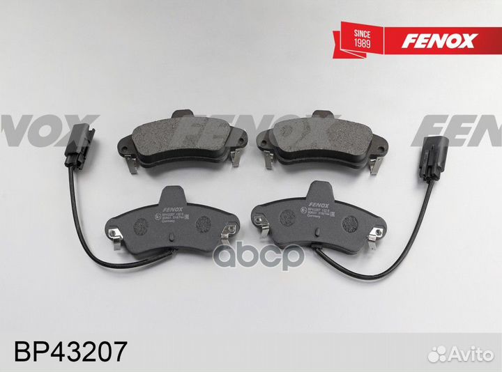 Колодки задние fenox BP43207 BP43207 fenox