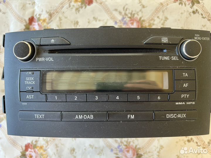 Мультимедиа кат.номер. 8612002A50 от Тойоты