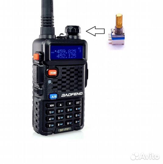 Регулятор громкости для рации Baofeng UV-5R, UV-82