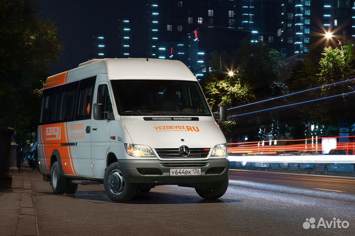 Корпоративные перевозки в Липецке