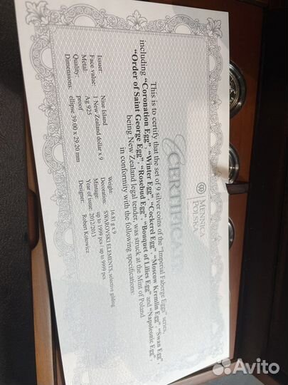 Набор монет Ниуэ Яйца фаберже серебро 9 шт