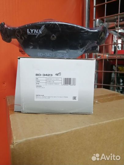 Колодки тормозные дисковые (передние) lynx BD3423