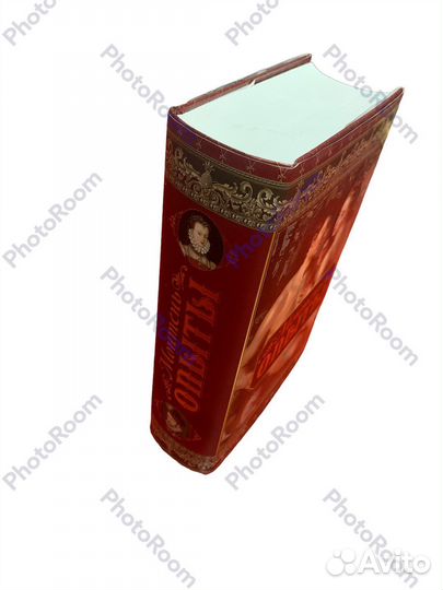 Монтень «Опыты»