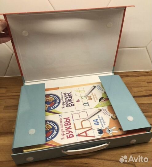 Азбука, тетради Clever