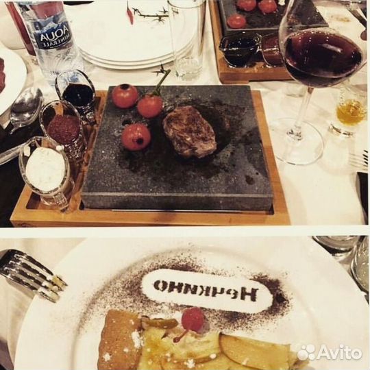 Вулканический камень для жарки