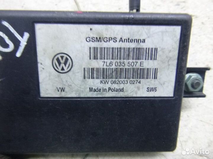 Антенна Volkswagen touareg 2002