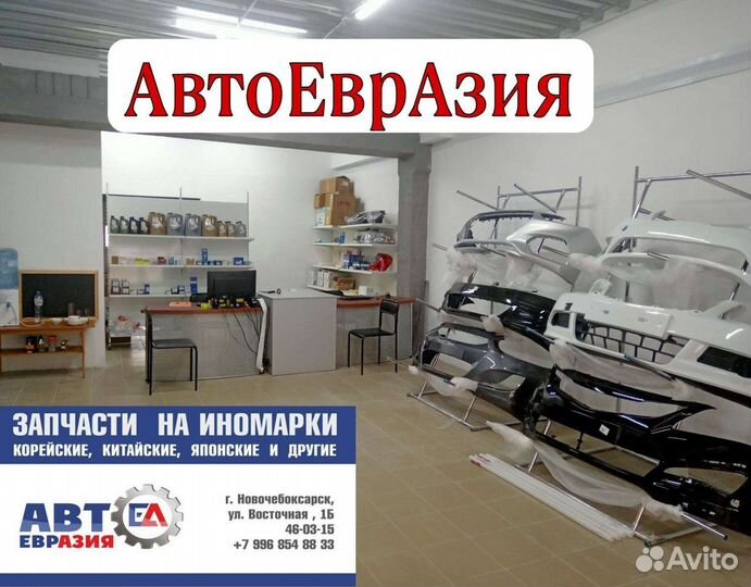 Диск тормозной передний almera classic/N16/primera