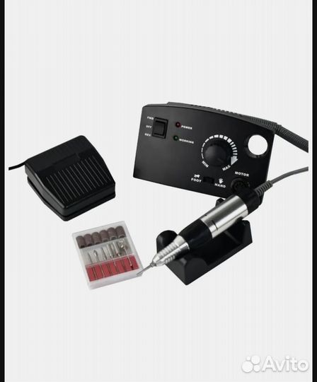 Аппарат для маникюра