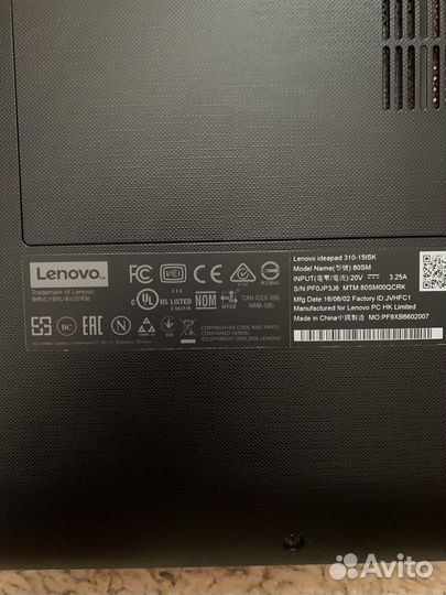 Ноутбук lenovo