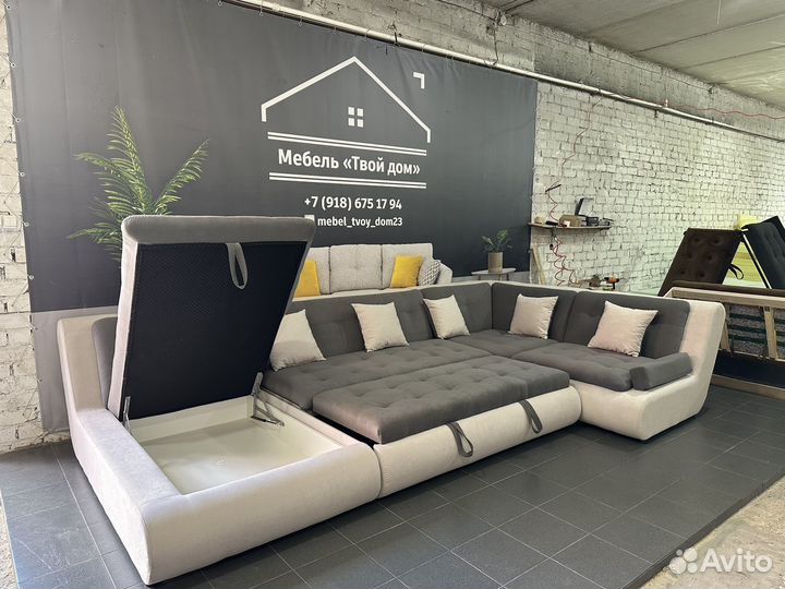 Диван валенсия