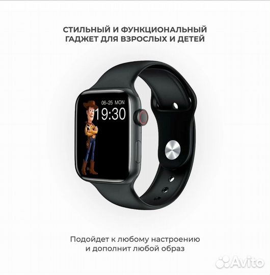 Смарт часы серии X7 SMART watch