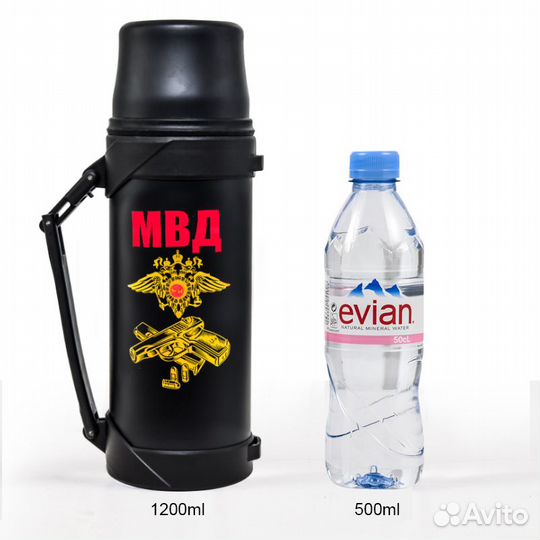 Термос сотрудника мвд