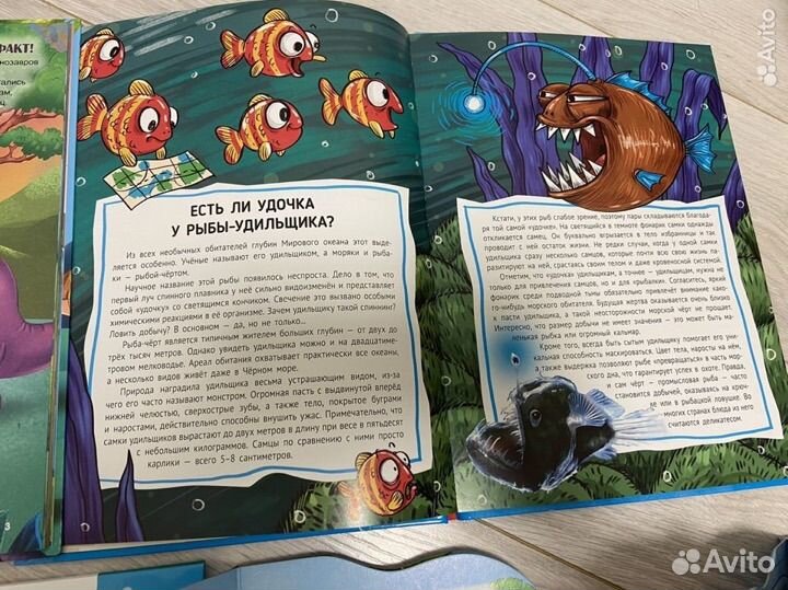 Детские книги новые пакет