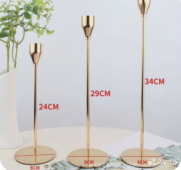 Подсвечник железный