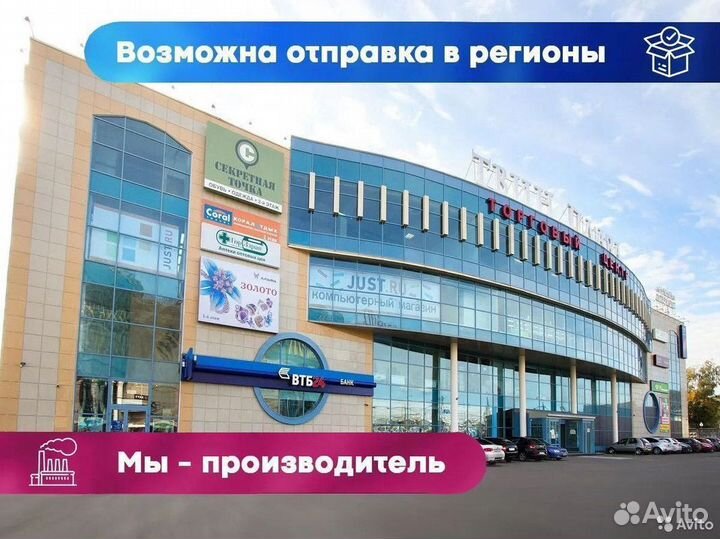 Какаду желтохохлый