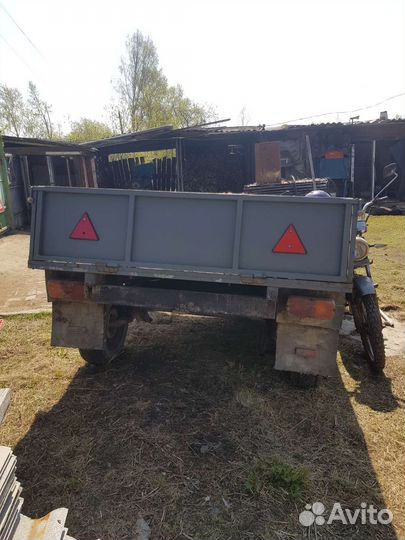 Прицеп легковой