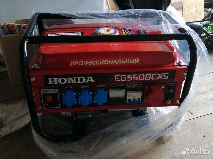 Генератор бензиновый новый