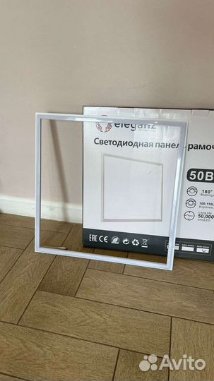 Светодиодные лампы Eleganz 6000 k