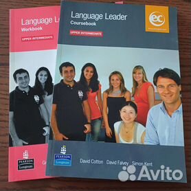 Language_Leader_Intermediate_CB (Language Leader Intermediate) - PDF () - СтудИзба