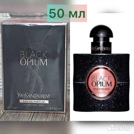 Yves Saint Laurent Black Opium edp