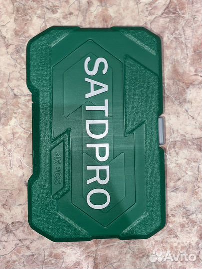 Набор инструментов 46 предметов