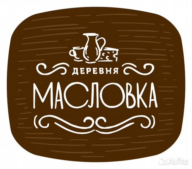 Аппаратчик